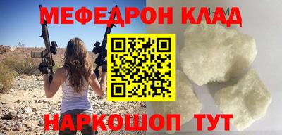 apvp Ликино-Дулёво