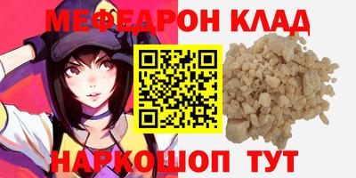 apvp Ликино-Дулёво
