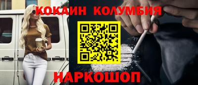 apvp Ликино-Дулёво