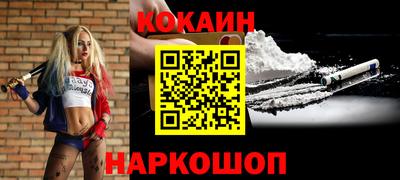 apvp Ликино-Дулёво
