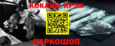 apvp Ликино-Дулёво