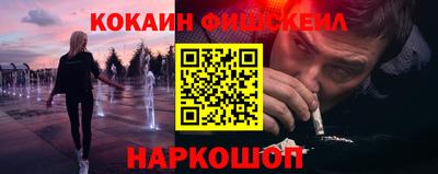 mdma Ливны