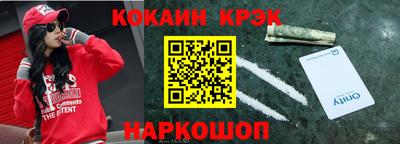 apvp Ликино-Дулёво