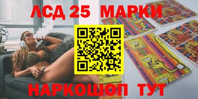 mdma Ливны