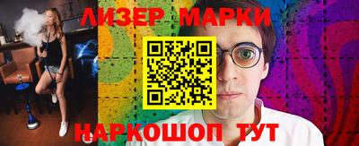 apvp Ликино-Дулёво
