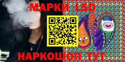 mdma Ливны