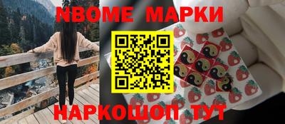 тгк Лесосибирск