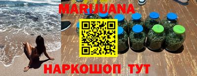 mdma Ливны