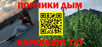 apvp Ликино-Дулёво
