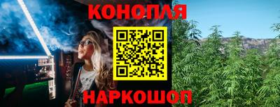 mdma Ливны