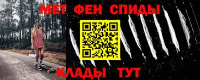 тгк Лесосибирск