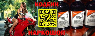 apvp Ликино-Дулёво
