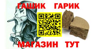apvp Ликино-Дулёво